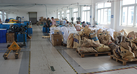 Woolen-cover-workshop-and-blister-workshop.jpg
