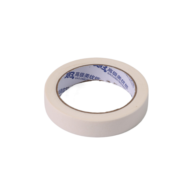 Masking Tape 