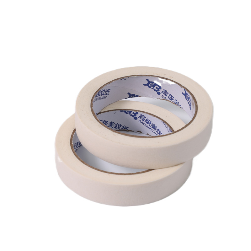 Masking Tape 